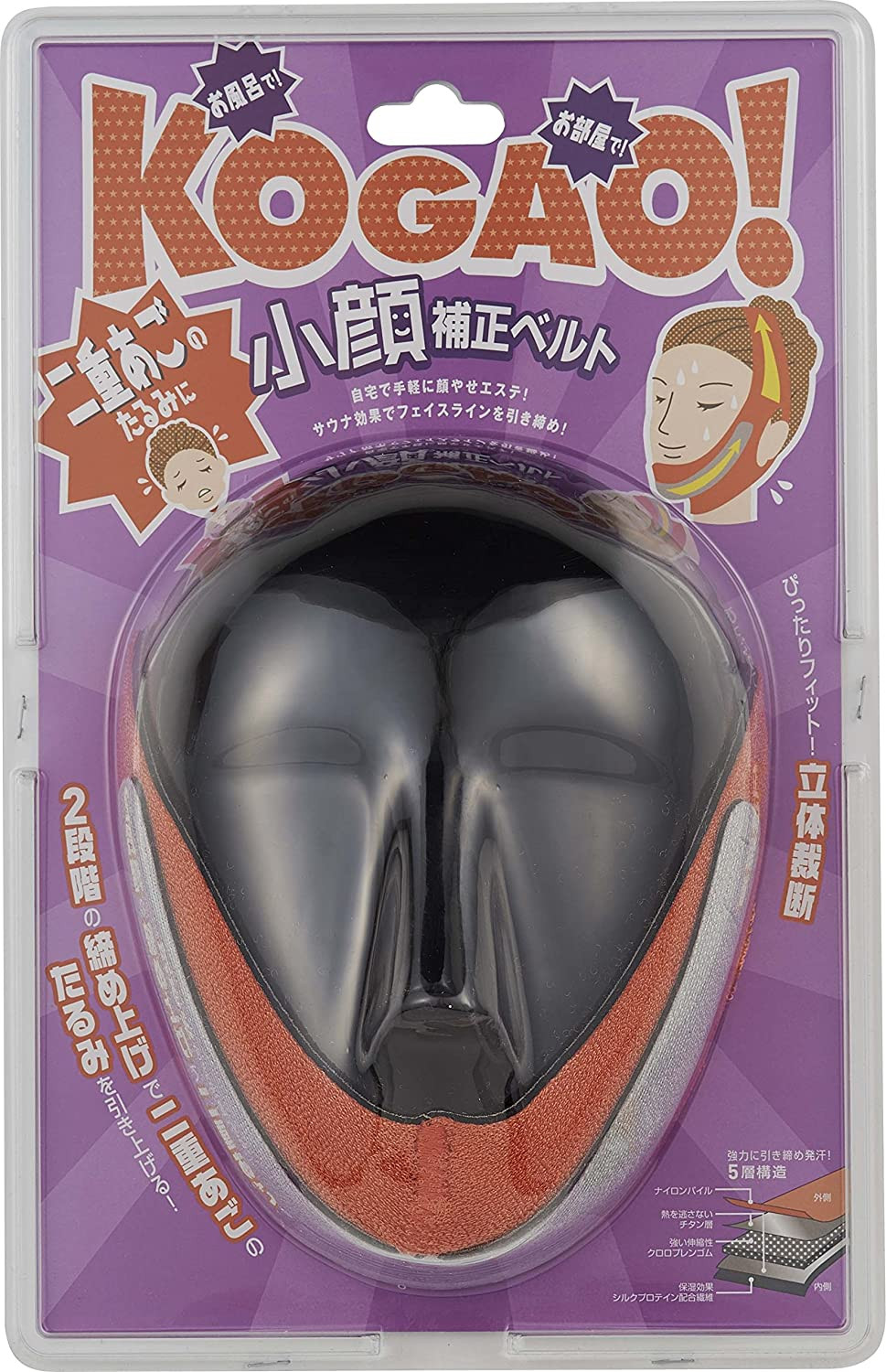 CPAP・・・やっぱりノドが渇く2｜You-MOST